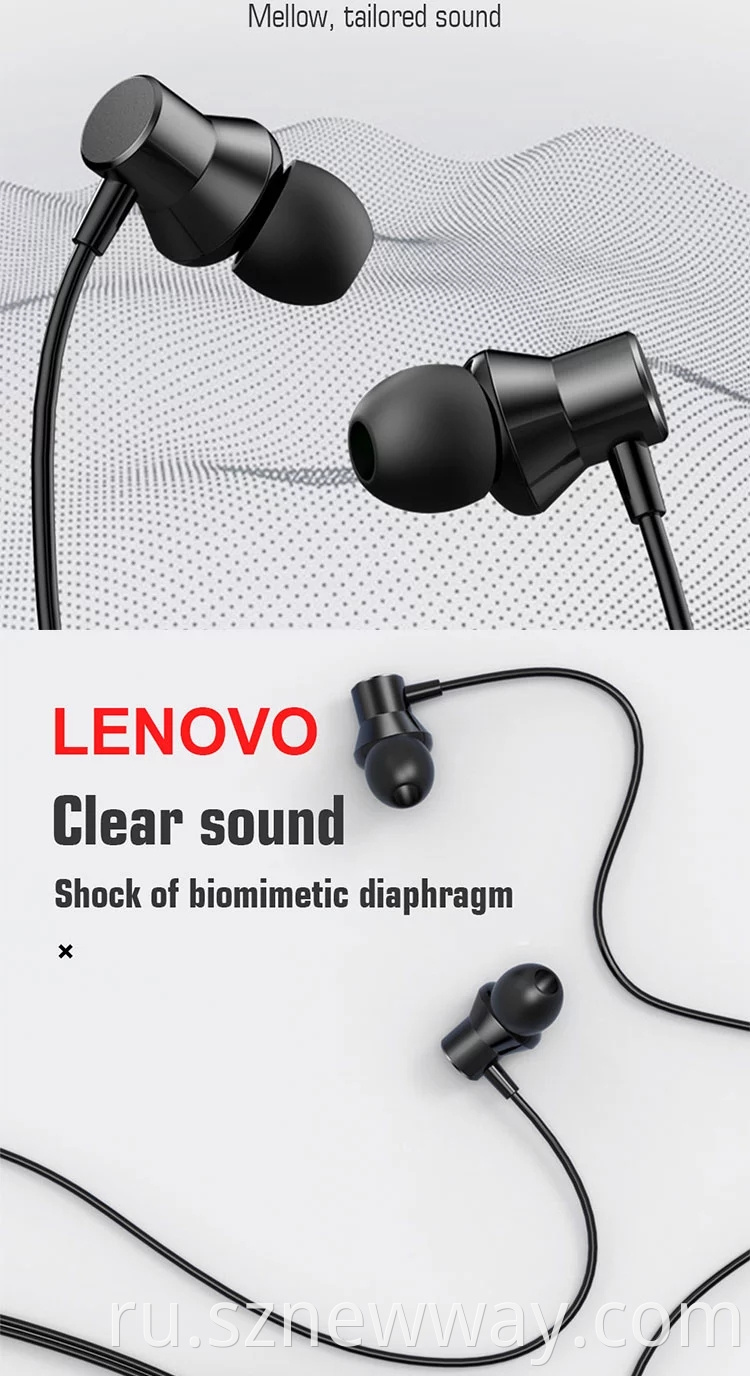 Lenovo Hf130 Earphone